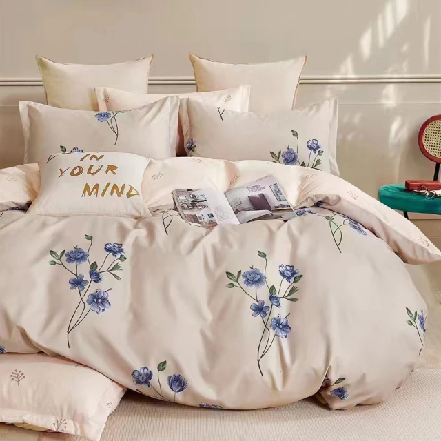 舒柔棉 舖棉兩用被套6x7尺｜台灣製(拉鍊開口.綁繩設計) 被套專區｜SC生活美學寢具坊｜床單 床巾 被單 歷史價格詳細信息