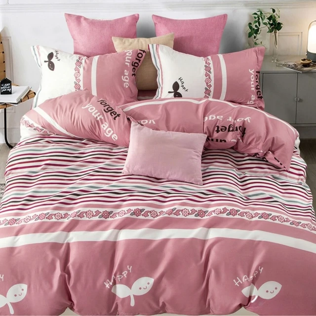 買1送1【舒特膚】 BHR淨白極致面膜 6入*2 歷史價格詳細信息