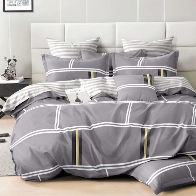 【牧羊人生活】萊賽爾天絲™吸濕排汗鋪棉兩用被套-雙人(涼被 四角有綁帶 TP30) 歷史價格詳細信息