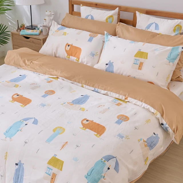 60支300針高織密精梳棉床包 6呎雙人加大 單一件床包 可搭配枕套 被套  60023 歷史價格詳細信息