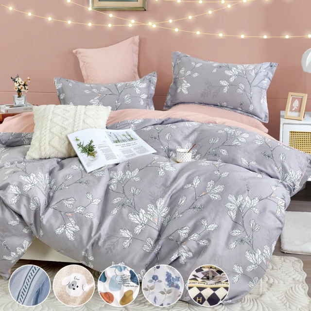 Boxman純水加蓋厚型濕紙巾80抽*24包 歷史價格詳細信息