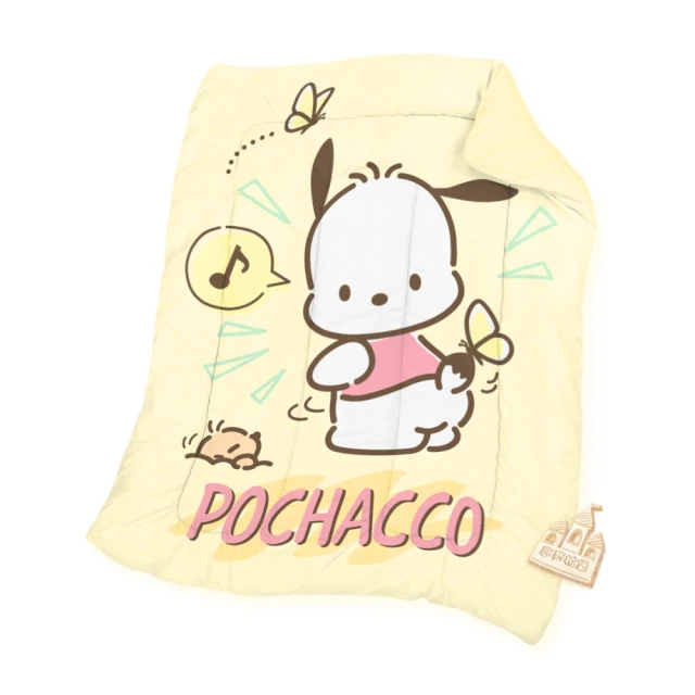 【享夢城堡】MIT石墨烯發熱抗菌暖被150x200cm(多款任選 吉伊卡哇酷洛米三眼怪帕恰狗醜魚貓福卡通冬被棉被) 歷史價格詳細信息