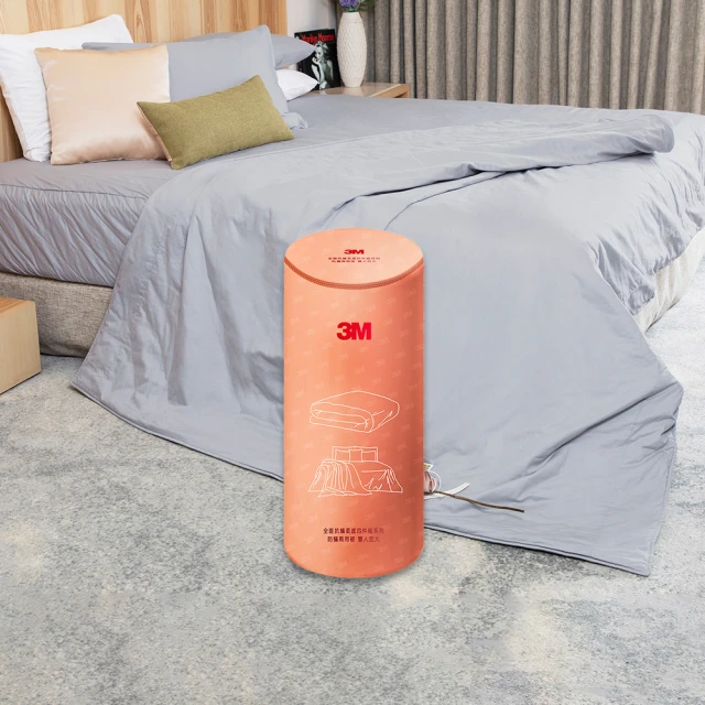 【3M】全面抗蹣柔感系列-防蹣純棉枕套-素色款(2入組) 歷史價格詳細信息