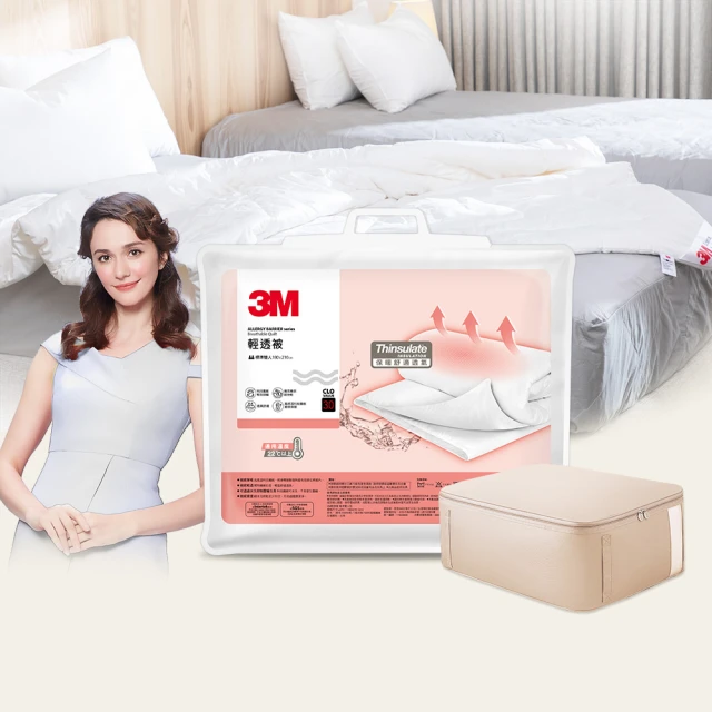 獨家特談【Olivia】無鋼圈無痕素面/經典格菱 舒適輕內衣(款式/顏色 隨機出貨) 歷史價格詳細信息