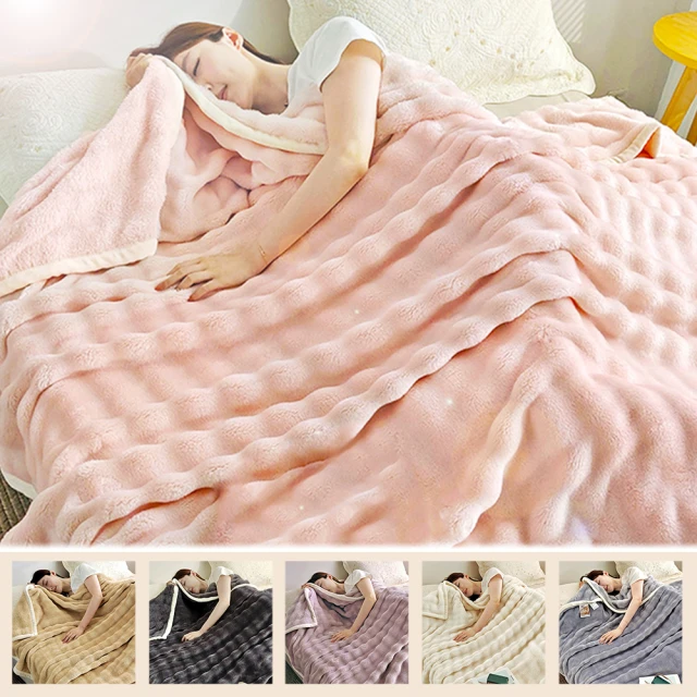 珊瑚法蘭絨毯冬季鋪床單人空調毯子午睡巾被春秋夏蓋毯-雙喜生活館 歷史價格詳細信息