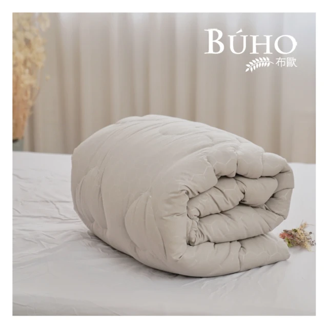 BUHO《朝氣滿點》雙人舖棉兩用被套 歷史價格詳細信息
