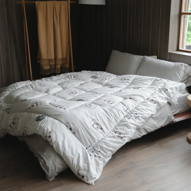 石墨烯發熱羊毛被 台灣製造 雙人2.5kg 棉被 被子 冬被 〔超取有出貨限制，請參閱內文〕 歷史價格詳細信息