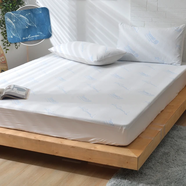 【寢城之戀】台灣製 專業護理級天絲 吸濕排汗防蹣防水 床包式保潔墊(加大) 歷史價格詳細信息