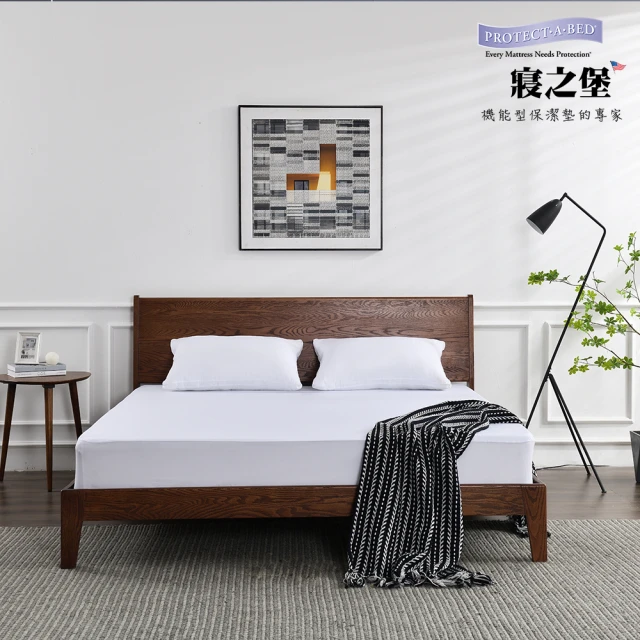 【美國寢之堡】西班牙天絲床包式防水保潔墊(雙人加大6x6.2) 歷史價格詳細信息