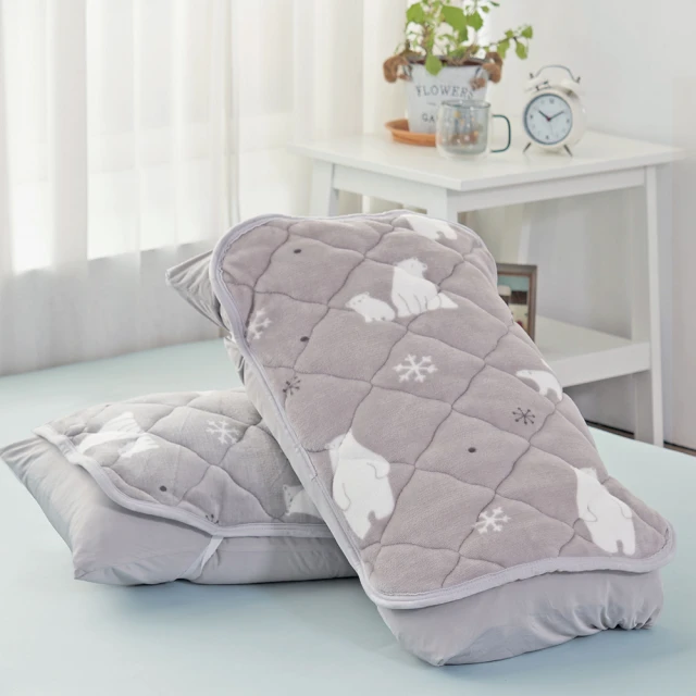 BELLE VIE 2入組 台灣製 6D氣對流透氣涼墊 (50X50cm-單人座墊) 涼墊/沙發墊/辦公椅墊-藍色 歷史價格詳細信息