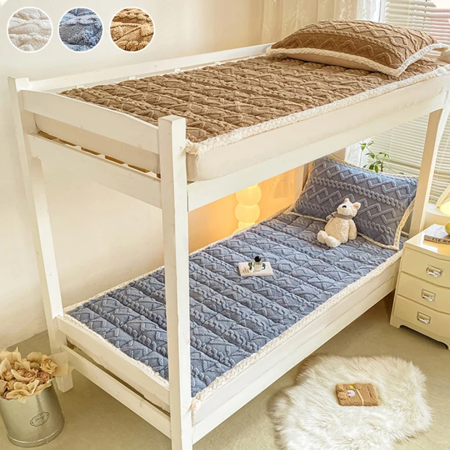 【巴芙洛】加厚 塔芙羊羔絨學生床墊/單人床墊(保暖床墊/法蘭絨床墊/床蓆/軟墊/宿舍床墊) 歷史價格詳細信息