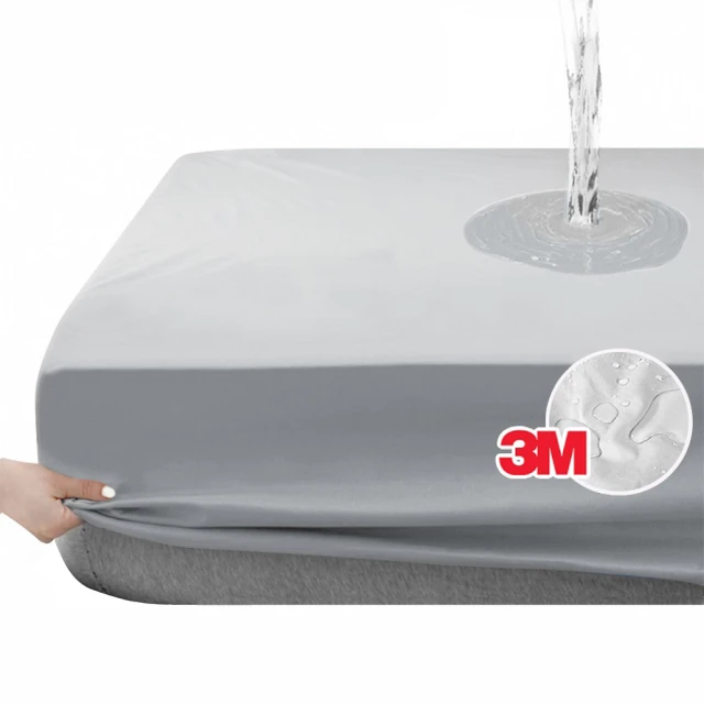 【寢安家居】護理級舒柔棉銀離子薄被套床包組(3.5尺單人加大三件組 床單床罩被單 R38) 歷史價格詳細信息