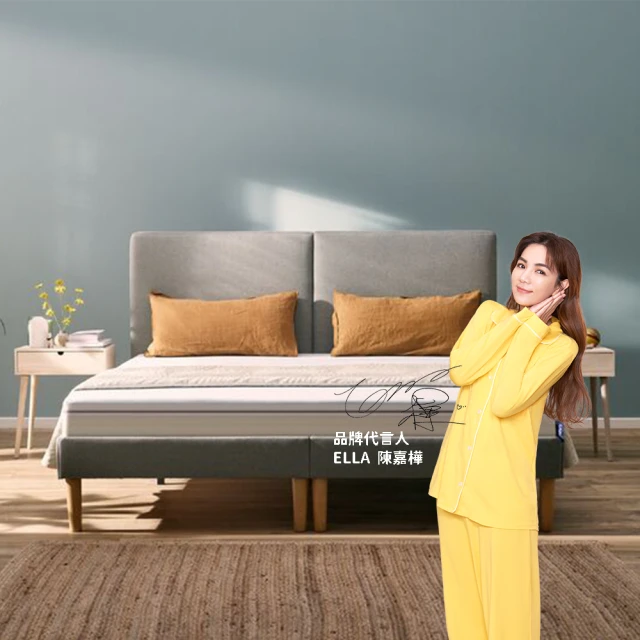 【德國Emma】One床墊 標準單人91*188*18cm(獨家專利記憶棉 檢測權威耐用認證 高性價比評測冠軍) 歷史價格詳細信息