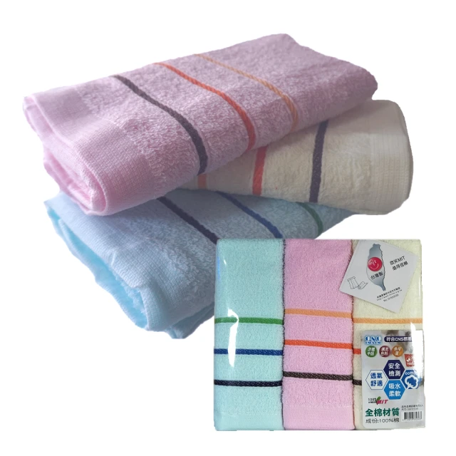 12 O/O-27 Marx Telephone poles with original box 歷史價格詳細信息