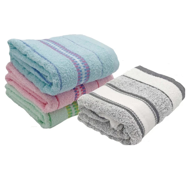 O&O台灣製竹炭紗緞檔毛巾3入 歷史價格詳細信息