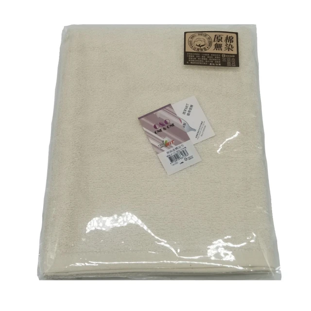 無染3D柔洗洗衣袋60x70cm 2入(台灣製造 無螢光劑 淨白無印無染 方型加厚洗衣袋 滾筒洗衣機必備 DF-17) 歷史價格詳細信息