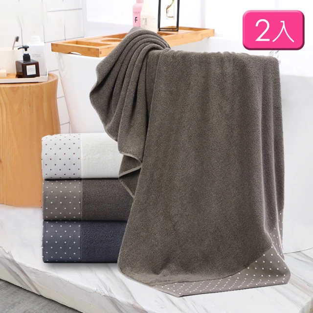 純棉浴袍加厚吸水割絨毛巾料情侶美容院酒店浴袍睡袍浴衣 歷史價格詳細信息