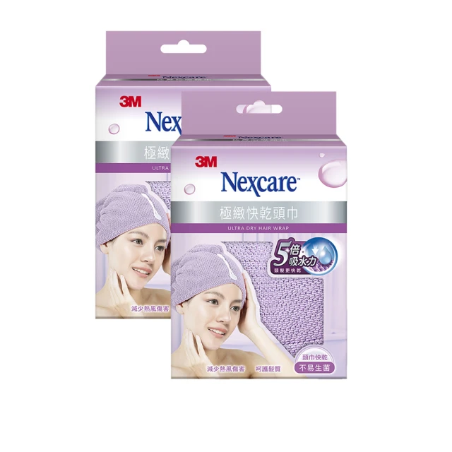 3M SPA極緻快乾頭巾【康是美】 歷史價格詳細信息