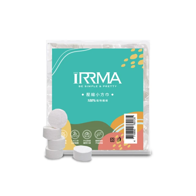 iRRMA 伊兒瑪 濕式衛生紙(大尺寸80抽) 款式可選【小三美日】 DS015470 歷史價格詳細信息