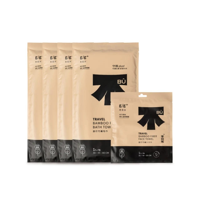 居居加旅行厚磅毛巾-1條/袋*10入組 歷史價格詳細信息