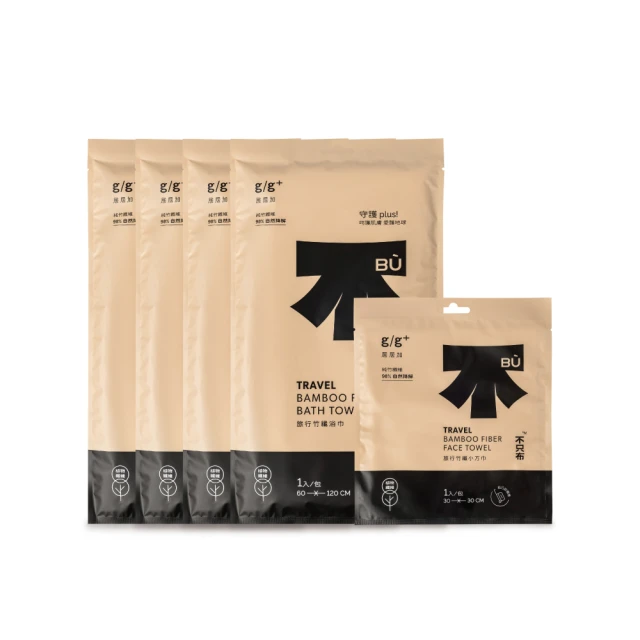 居居加旅行厚磅毛巾-1條/袋*10入組 歷史價格詳細信息
