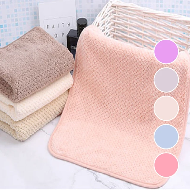 【新錸家居】日式超吸水親膚微絲大浴巾(3入特價組) 歷史價格詳細信息