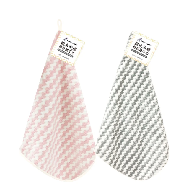 百特兔寶-GR香氛洗衣球_葡萄玫瑰/櫻花物語-20枚入 歷史價格詳細信息