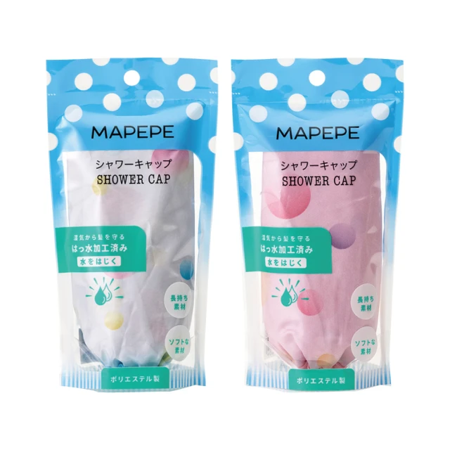 Mapepe 舒適輕薄浴帽 歷史價格詳細信息