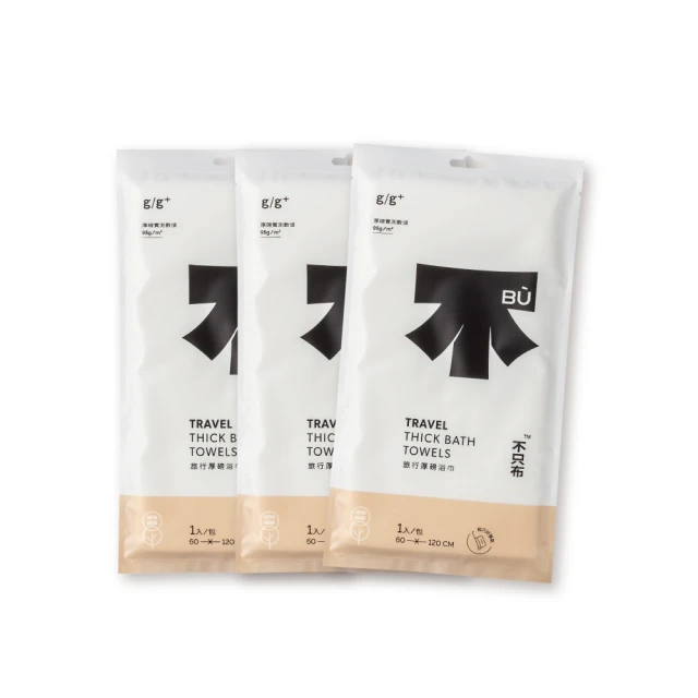 【3戶居小舖】 手機夾 ㄇ型夾 手機雲台座 雲台夾 創意手機支架 懶人支架手機三腳架 夾子 一字夾 章魚支架 歷史價格詳細信息