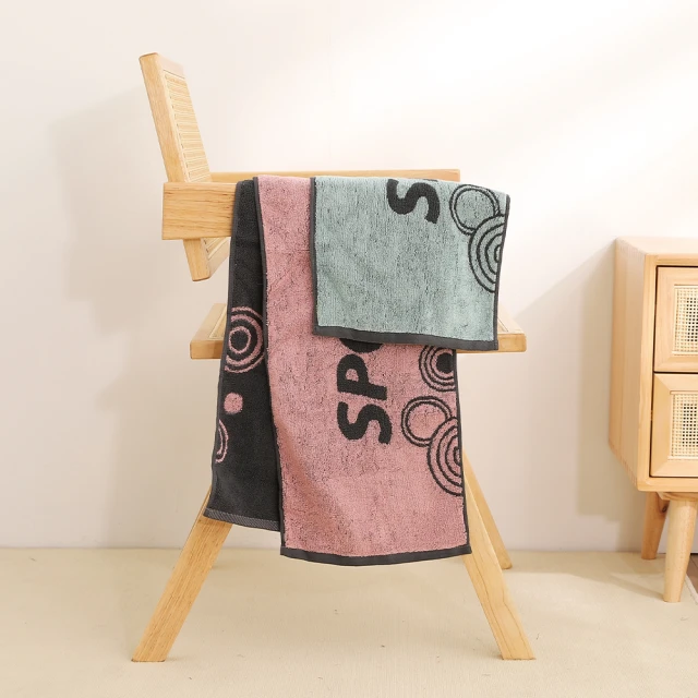 【星紅織品】調皮狗精梳棉浴巾x2入 歷史價格詳細信息