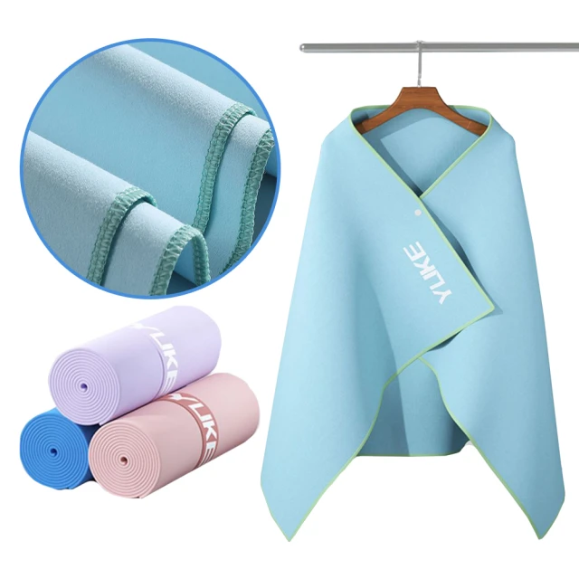 大吸力速乾纖維布-60x90cm (洗車布 洗車專用布 擦車布 洗車工具) 歷史價格詳細信息