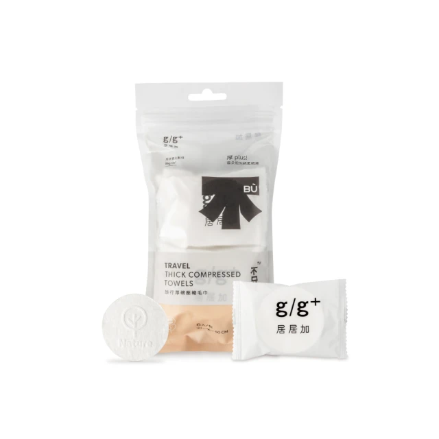 【G+居家】超值6組 無痕貼拖把工具掛架 歷史價格詳細信息