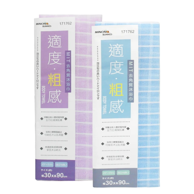 適度依賴：懂得示弱，學會從信任出發的勇敢 | 羅勃‧伯恩斯坦、瑪麗‧朗古蘭 | 寶瓶文化【書況佳，無劃記破損】 歷史價格詳細信息