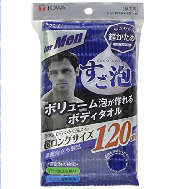 男士專用沐浴露古龍香氛香體持久留香清爽沫浴乳洗發水家庭裝 歷史價格詳細信息