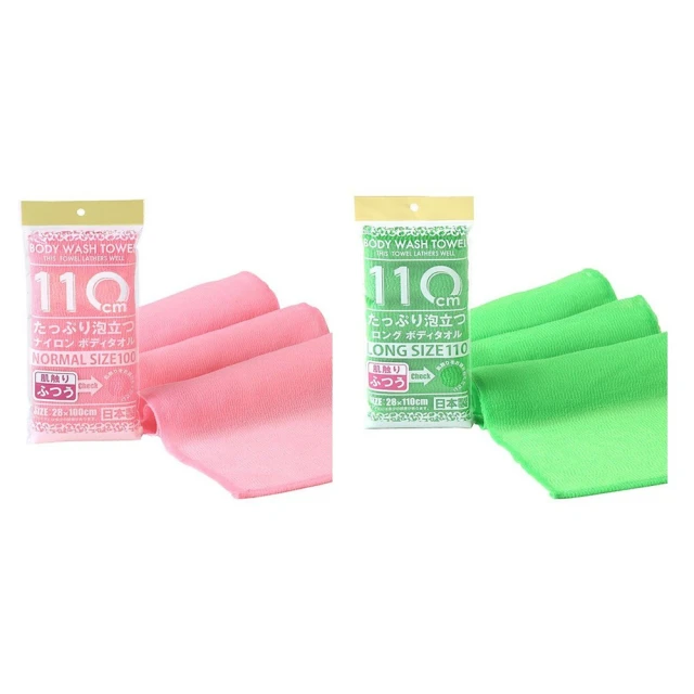 中創日臻2023春冬新款厚實小眾拼色針織半身裙 顯瘦A字針織裙傘裙 歷史價格詳細信息