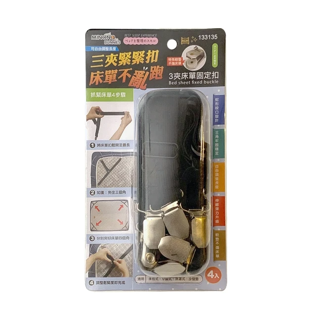 【生活King】單槽全罩式洗衣機防塵套(12KG/13L以上機種適用) 歷史價格詳細信息