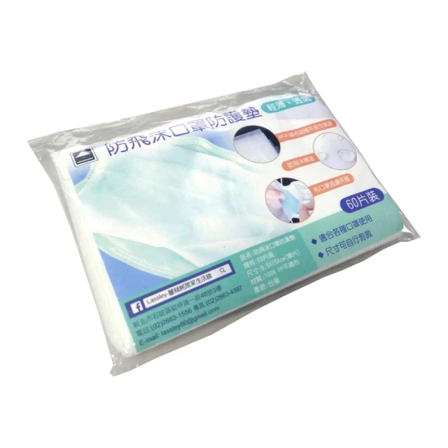 【Lassley】Artiart優雅不倒杯 歷史價格詳細信息