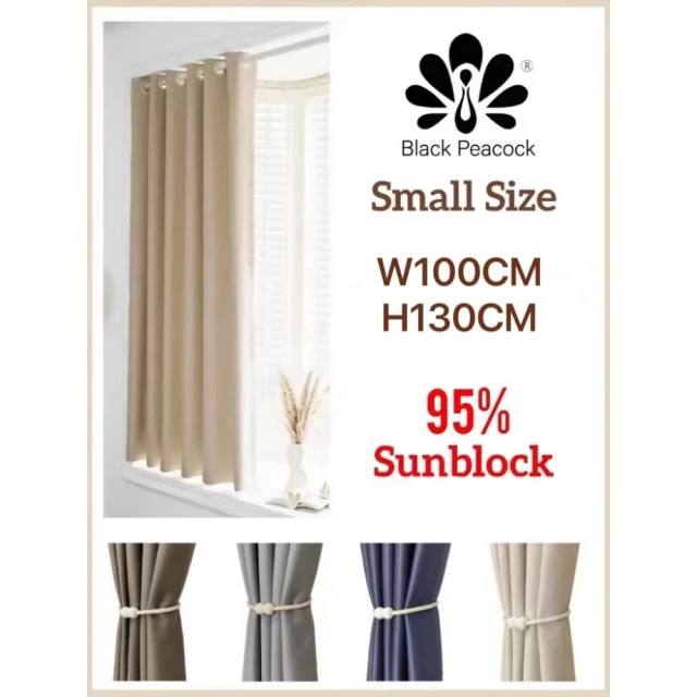 【BLACK PEACOCK 黑孔雀】北歐-沙發巾 沙發蓋布 防貓抓沙發套罩 沙發墊 沙發毯(三人位 寬180*長340cm) 歷史價格詳細信息