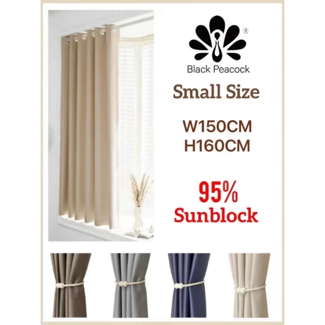 【BLACK PEACOCK 黑孔雀】北歐-沙發巾 沙發蓋布 防貓抓沙發套罩 沙發墊 沙發毯(三人位 寬180*長340cm) 歷史價格詳細信息