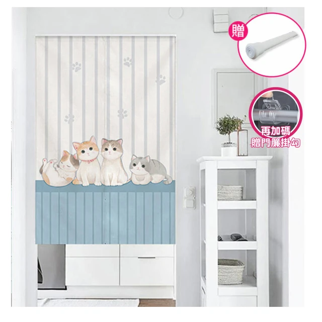 【巴芙洛】精緻繡花咖啡簾41*130cm(咖啡簾/窗簾/短簾/門簾) 歷史價格詳細信息