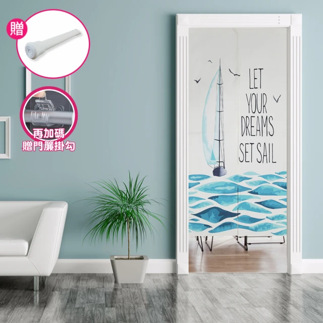 【巴芙洛】精緻繡花咖啡簾41*130cm(咖啡簾/窗簾/短簾/門簾) 歷史價格詳細信息