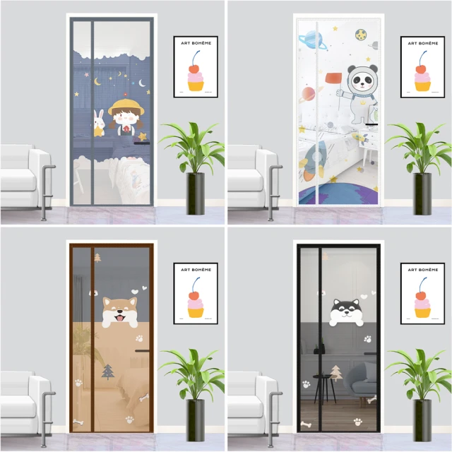 新型魔術掃把【60159】黑科技掃把 玻璃刮 刮水刀 掃地 刮水器 掃把 掃地神器 磁磚清潔 刮擦掃把 浴室刮水泡沫 歷史價格詳細信息