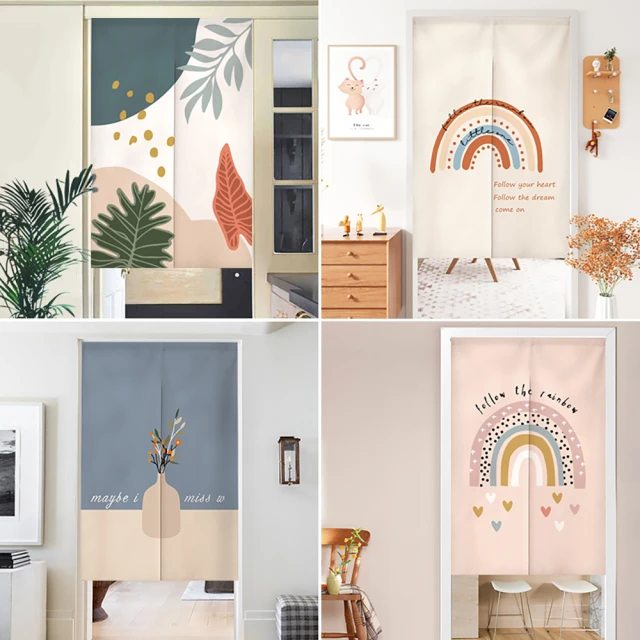 【midou】唯美莫蘭迪彩虹花卉85*120cm門簾(贈伸縮桿免打孔門簾 居家門簾 分片門簾 北歐風門簾) 價格比較,價格查詢,歷史價格詳細信息