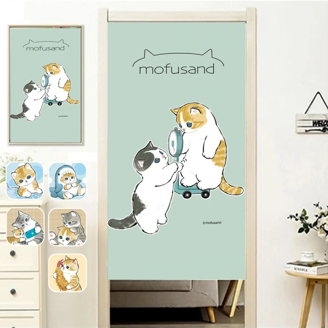 【巴芙洛】日本三麗鷗系列皮革軟硅藻土吸水地墊40*60 送1杯墊(美樂蒂/布丁狗/hello kitty正版授權) 歷史價格詳細信息