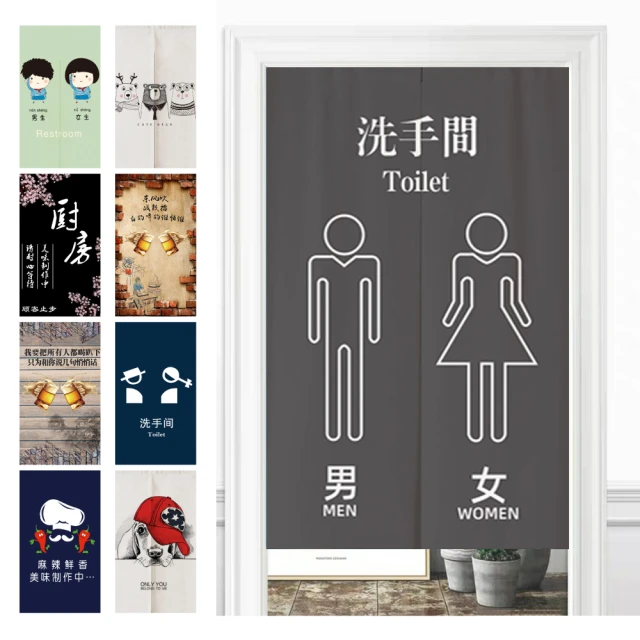 【嵐楓居家】買一送一 防水防油廚房石磚壁貼60*90cm(防油貼/牆壁貼/防水裝飾品) 歷史價格詳細信息