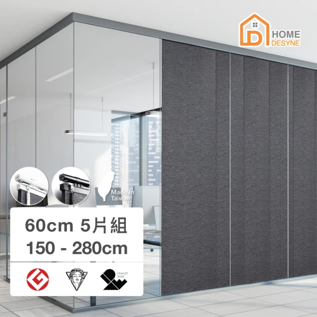 【Home Desyne】台灣製暮夏牡丹透光半窗紗簾單片(145x165) 歷史價格詳細信息