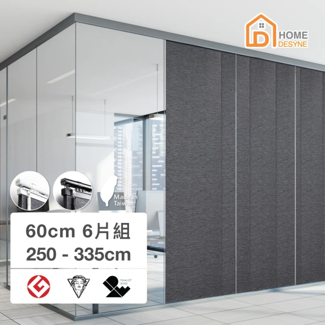 【Home Desyne】台灣製暮夏牡丹透光半窗紗簾單片(145x165) 歷史價格詳細信息