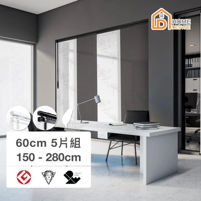 拉拉山水蜜桃  150克/包【台北譽展蜜餞行】 歷史價格詳細信息