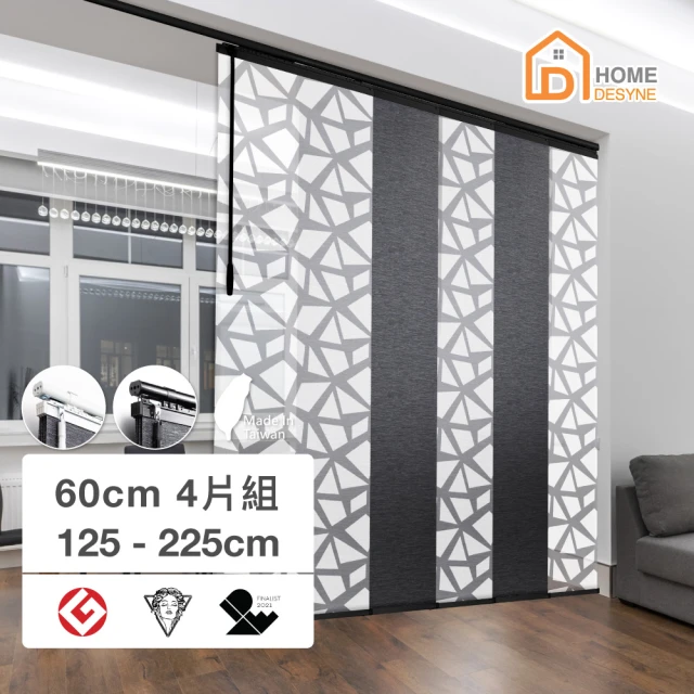 【Home Desyne】台灣製暮夏牡丹透光半窗紗簾單片(145x165) 歷史價格詳細信息