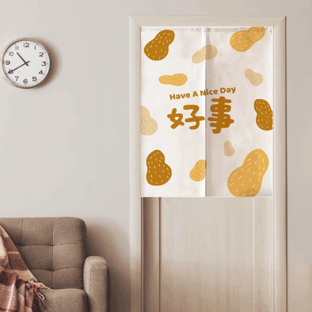 【All In Home 窩在家】創意日式設計文創加厚防霉 浴簾(附掛環) 歷史價格詳細信息